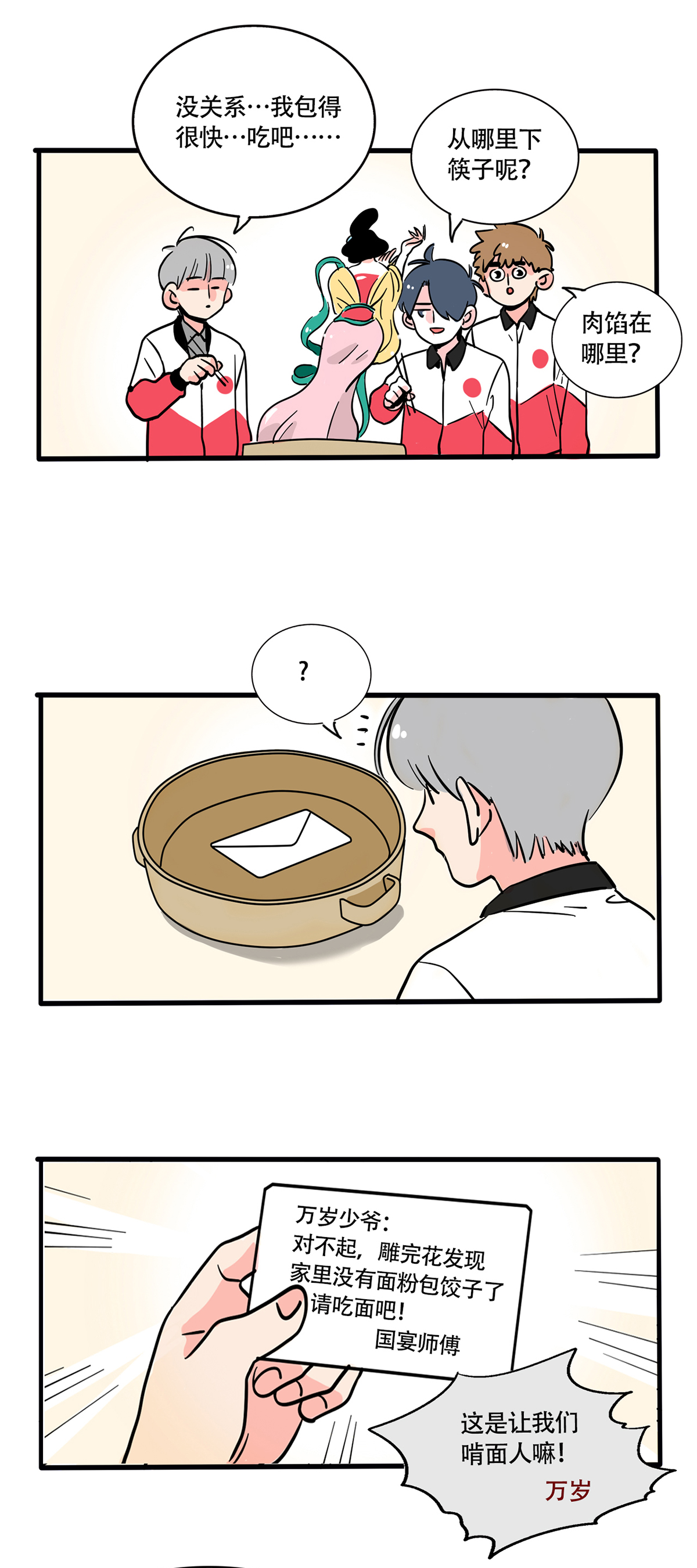 5.jpg
