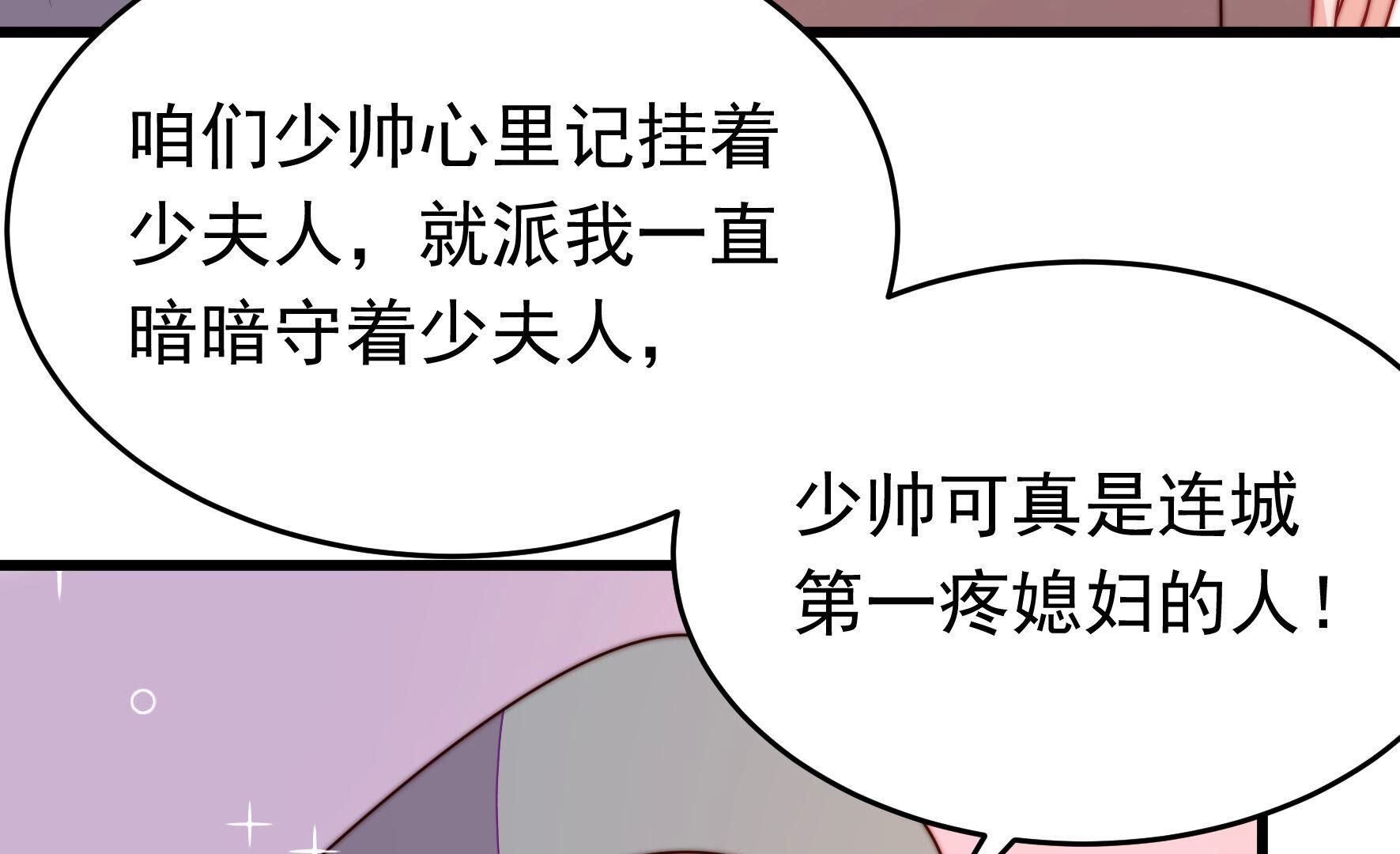 67.jpg