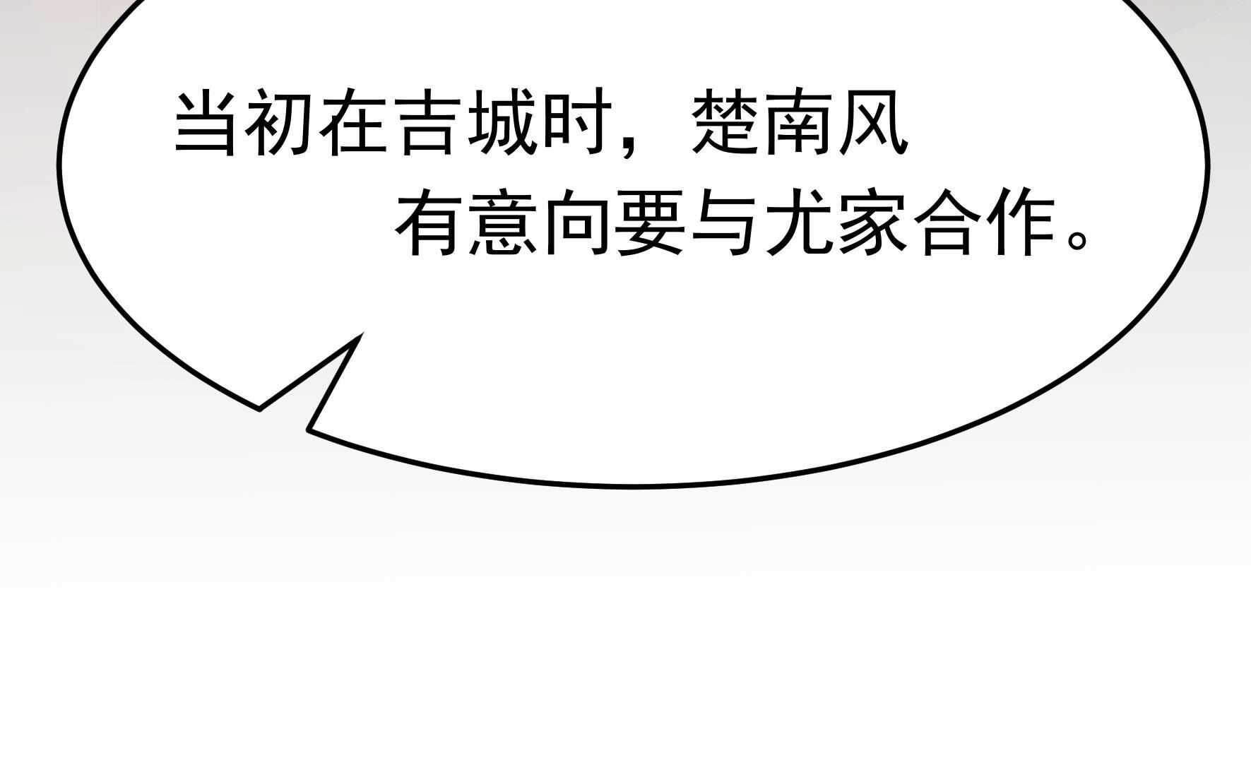 86.jpg