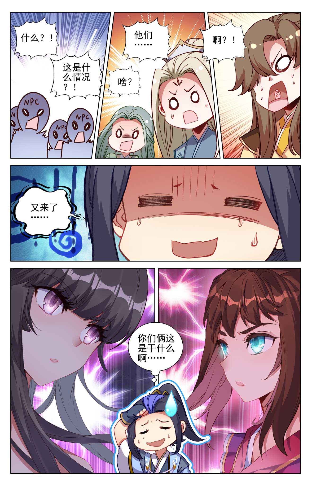 9.jpg
