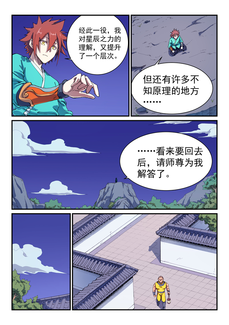 11.jpg