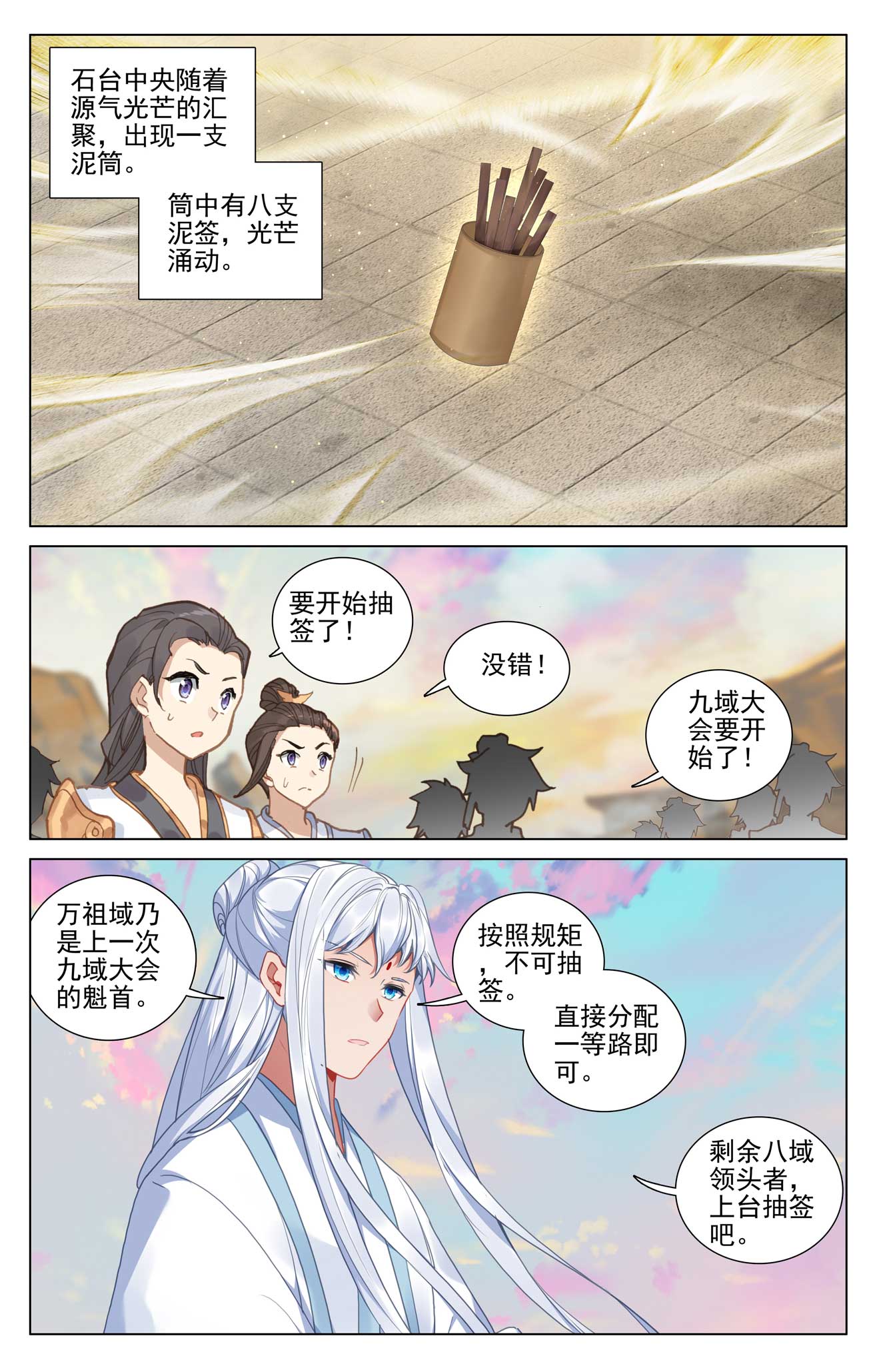 9.jpg