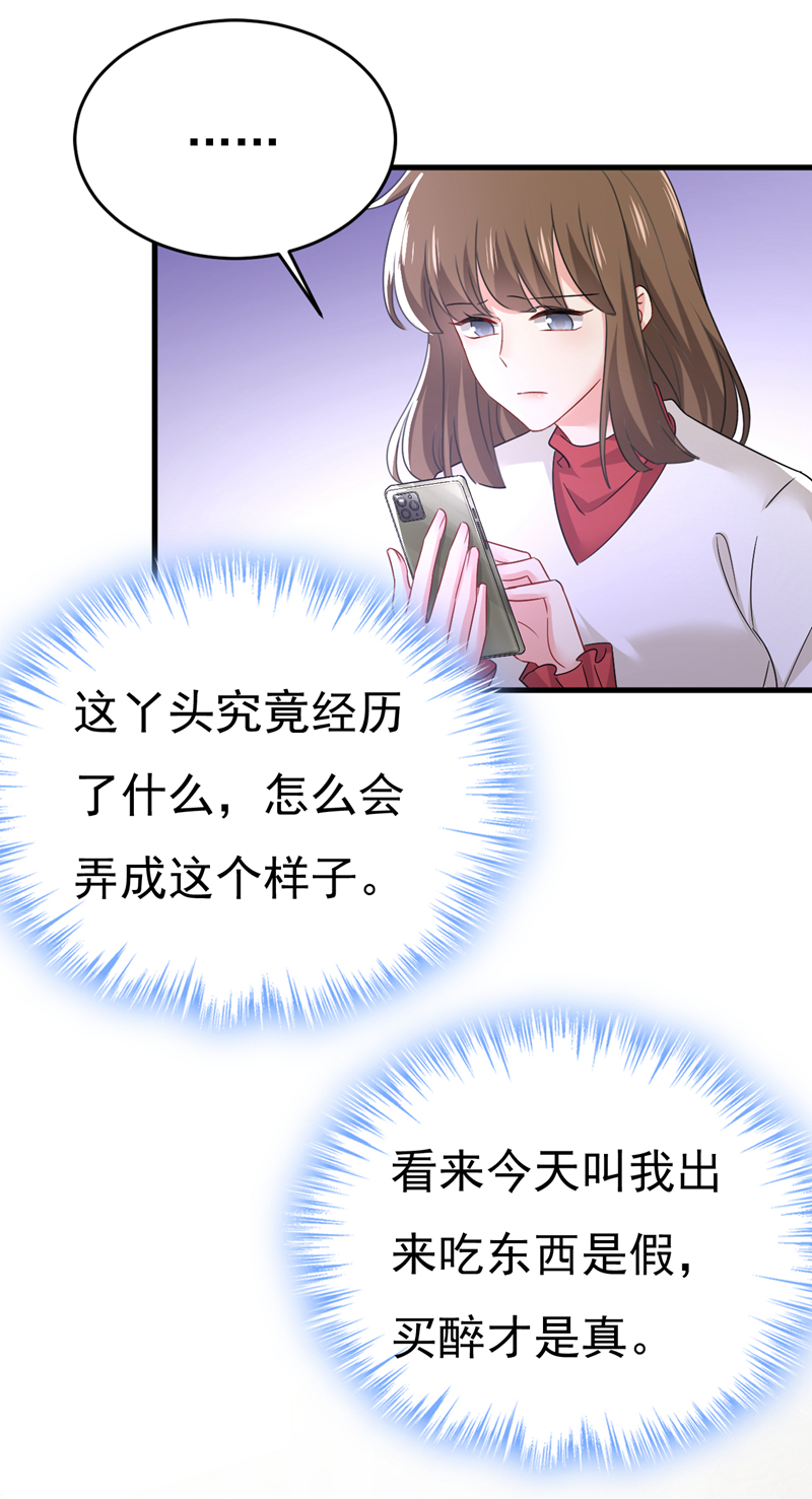 66.jpg