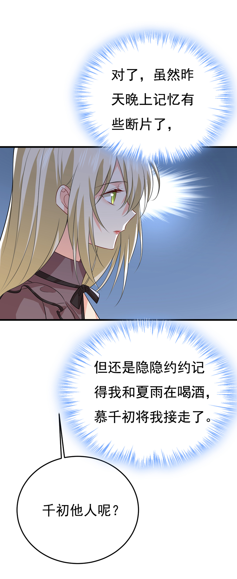 49.jpg