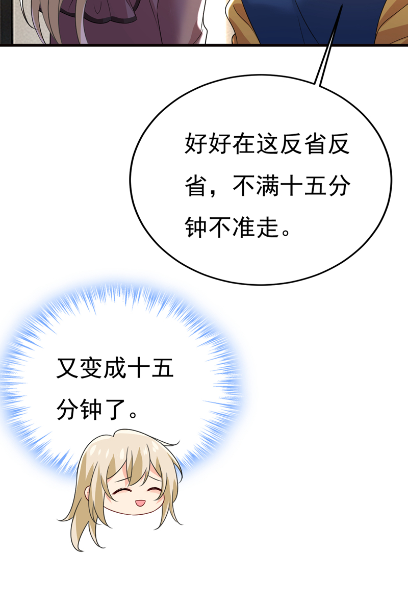 61.jpg