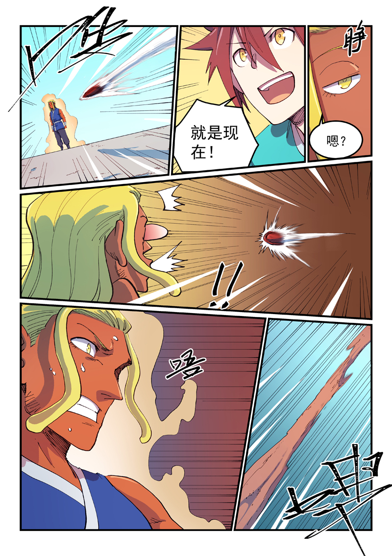 3.jpg