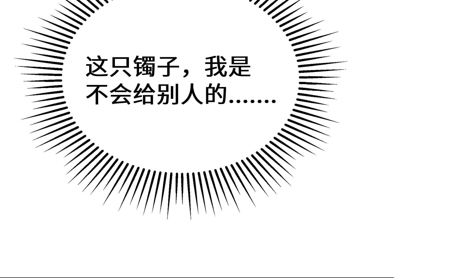 77.jpg