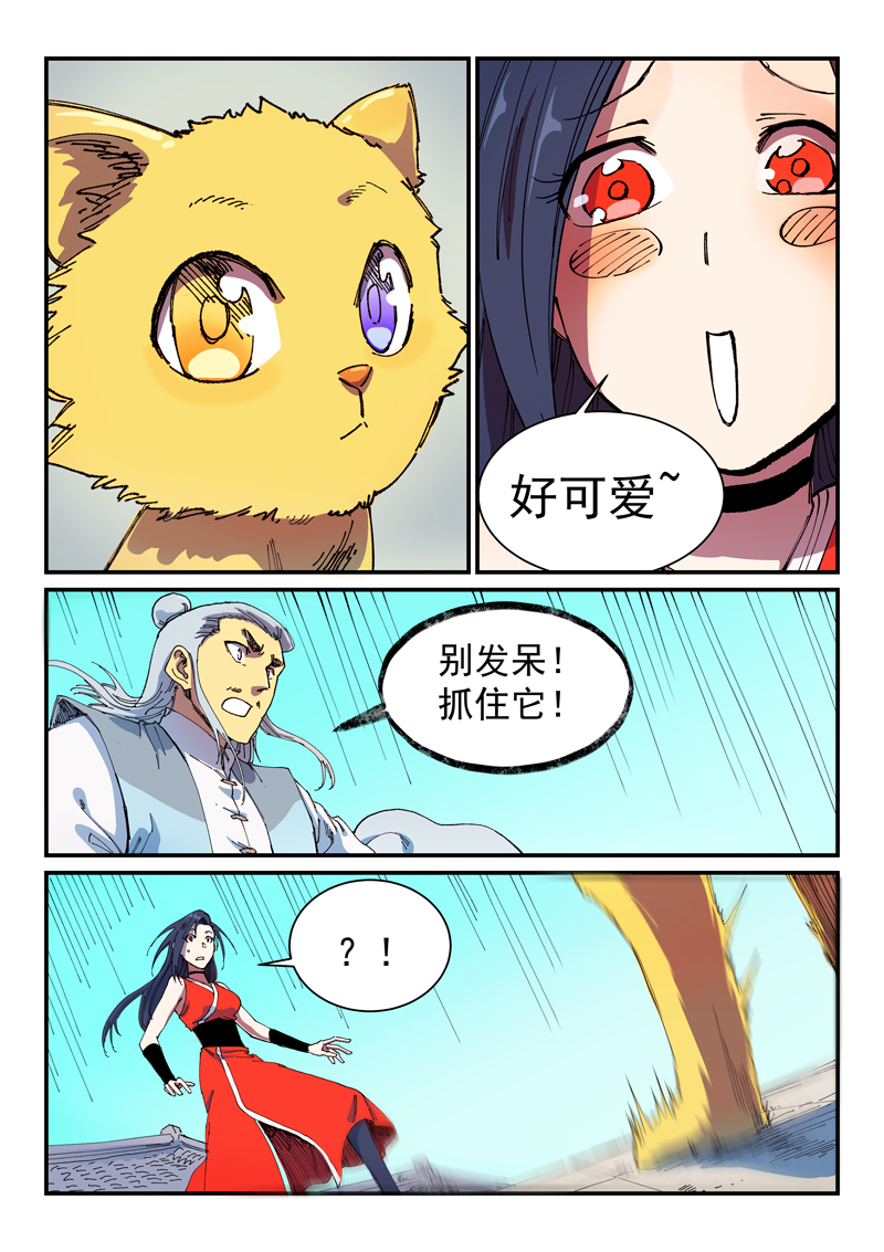 2.jpg