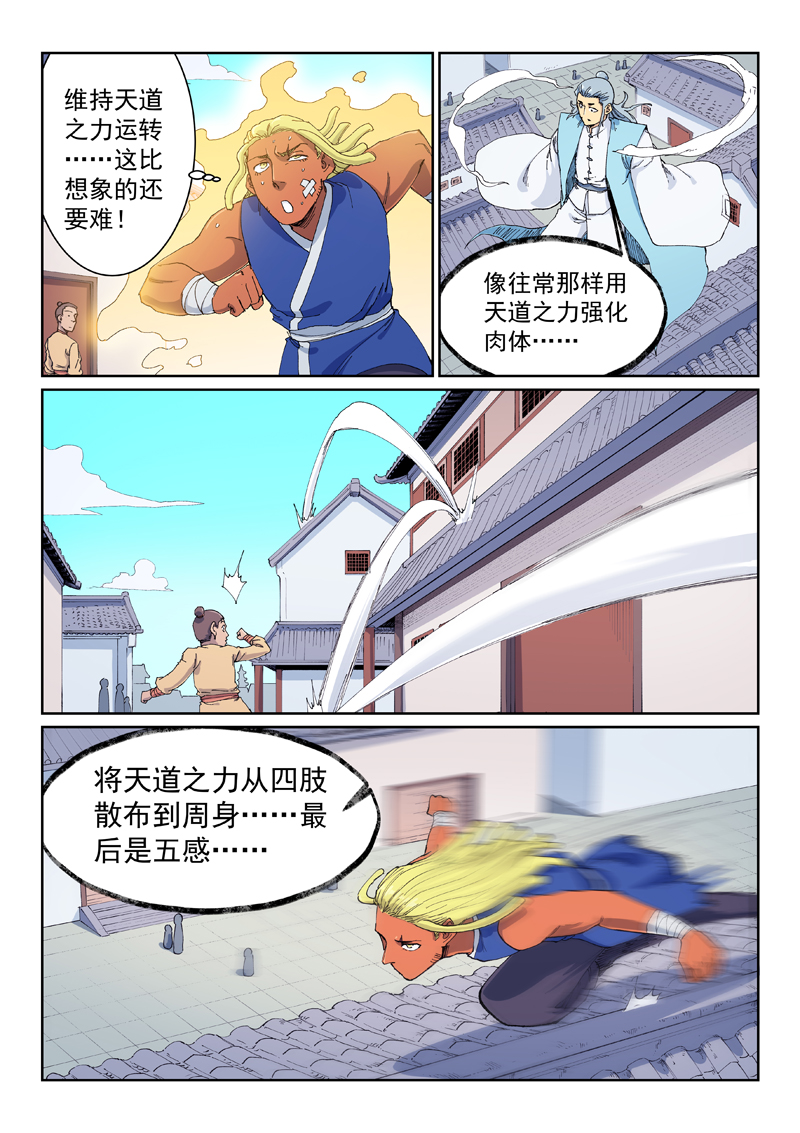 10.jpg