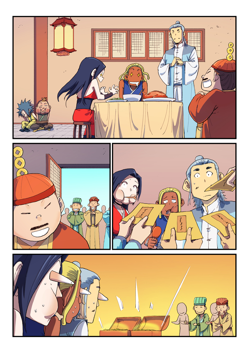 5.jpg