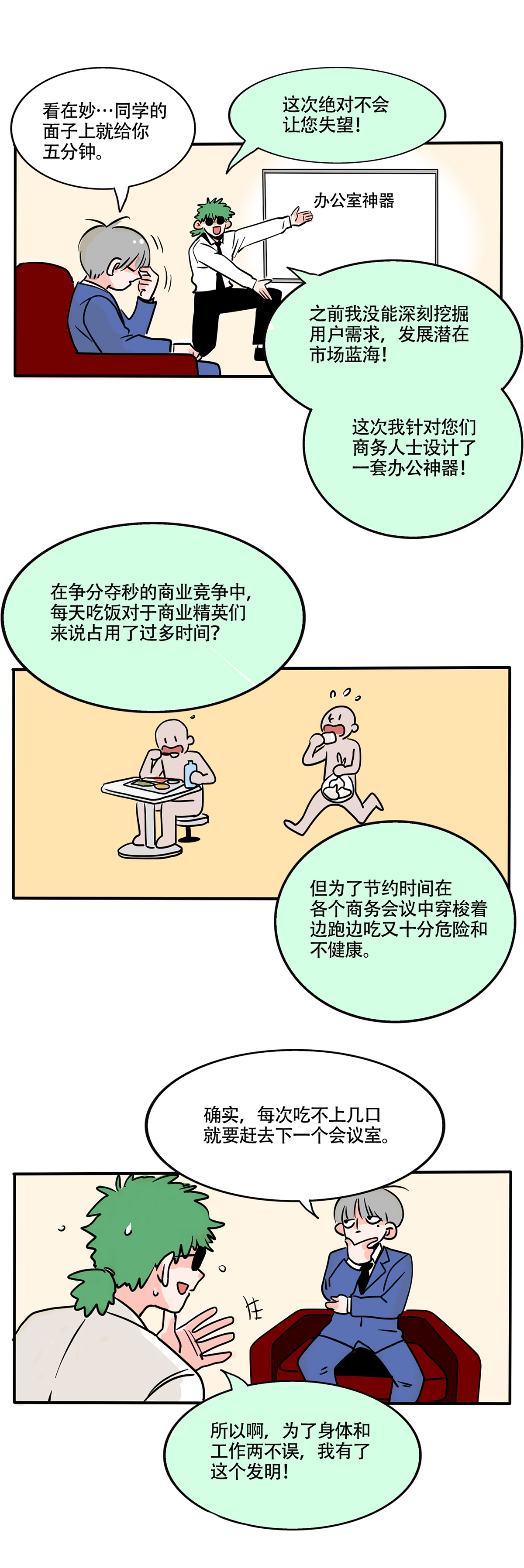 4.jpg