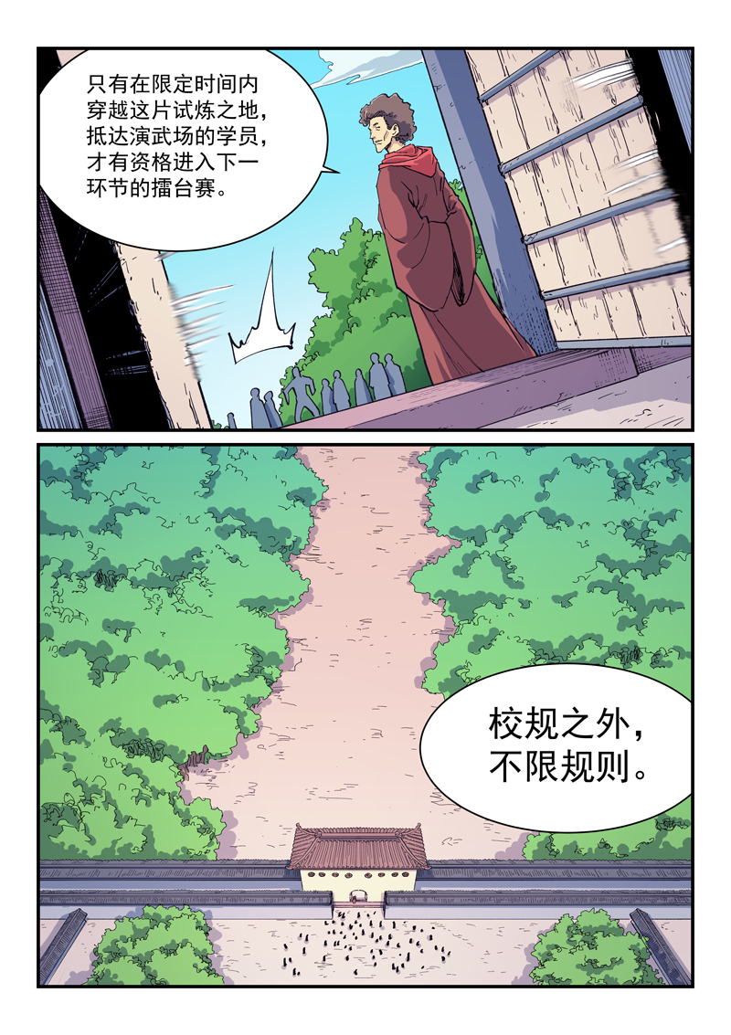 5.jpg