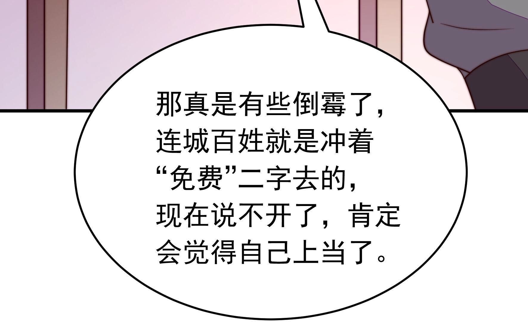 96.jpg