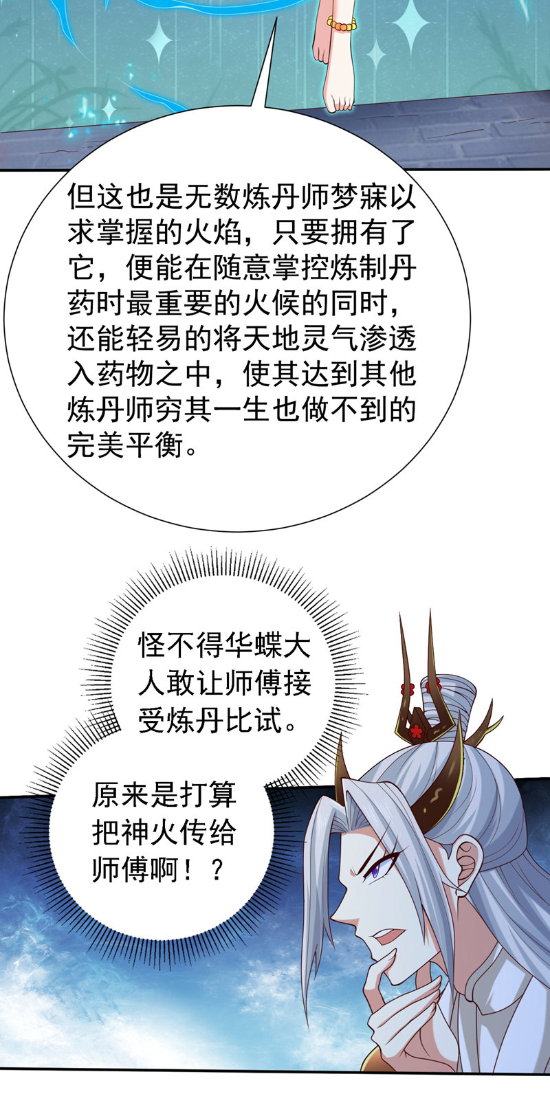 23.jpg
