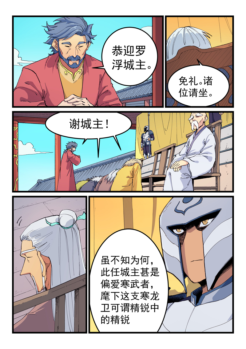 7.jpg