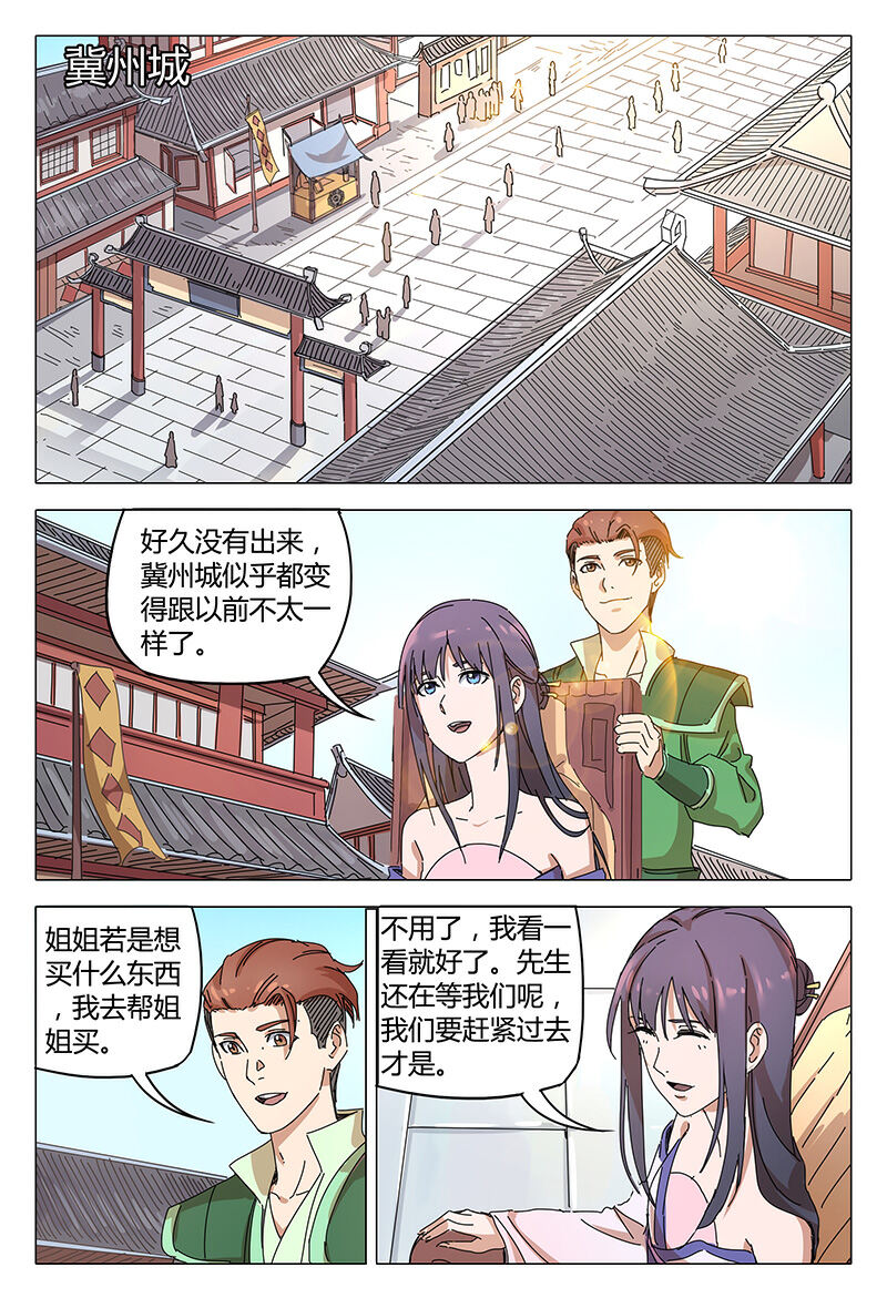 1.jpg