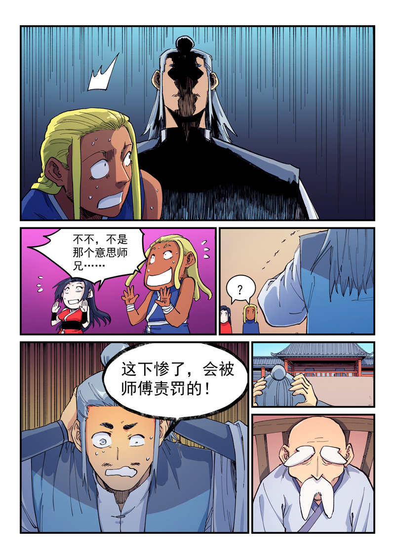3.jpg