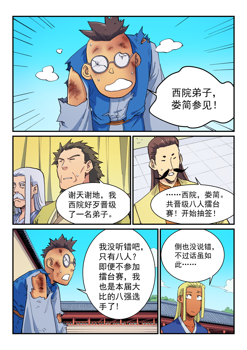 13.jpg
