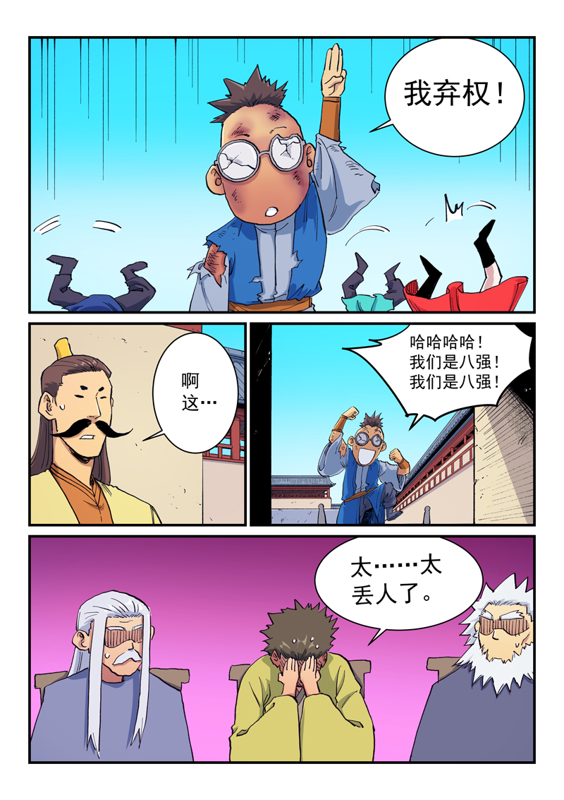 16.jpg