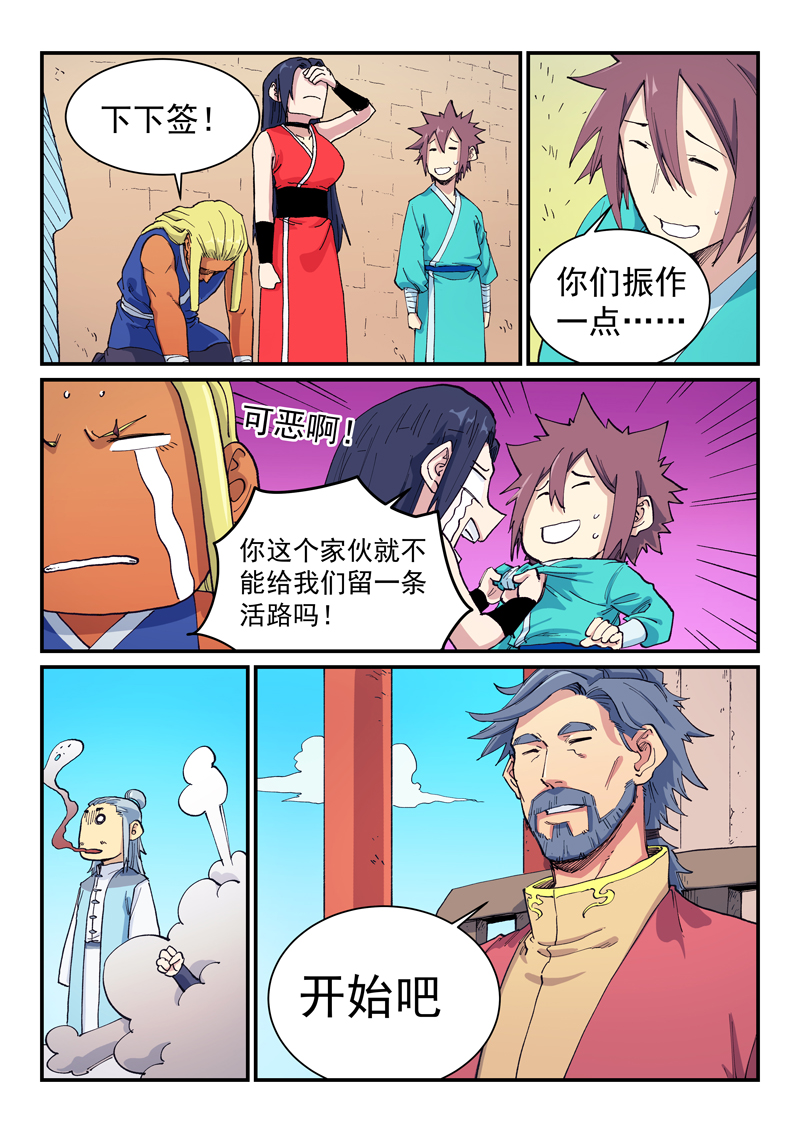 5.jpg