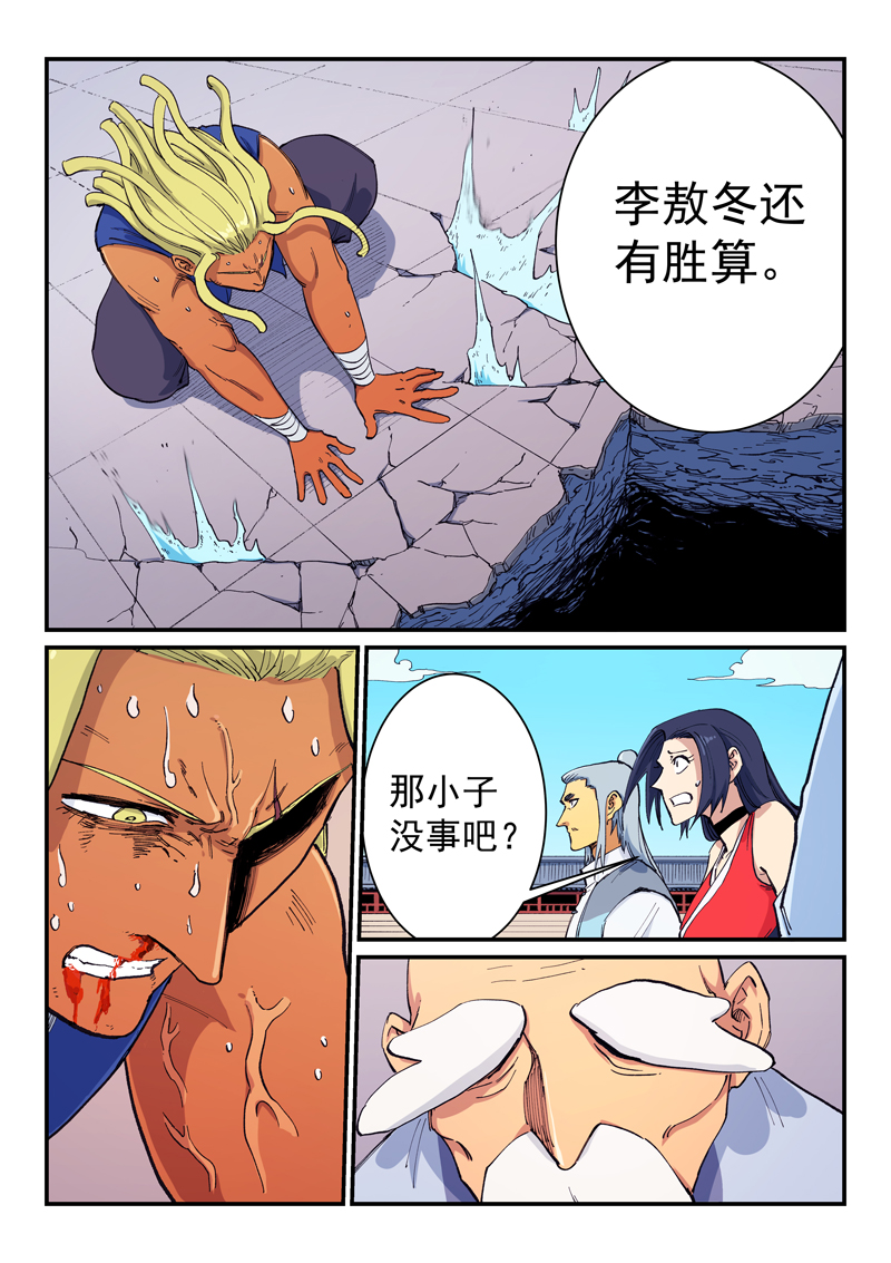 16.jpg