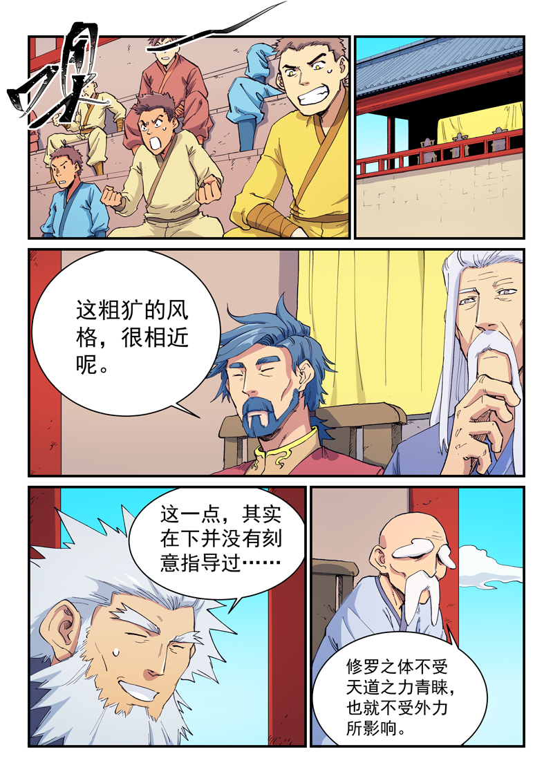 10.jpg