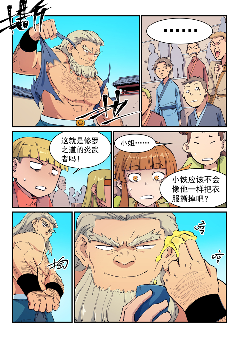 18.jpg