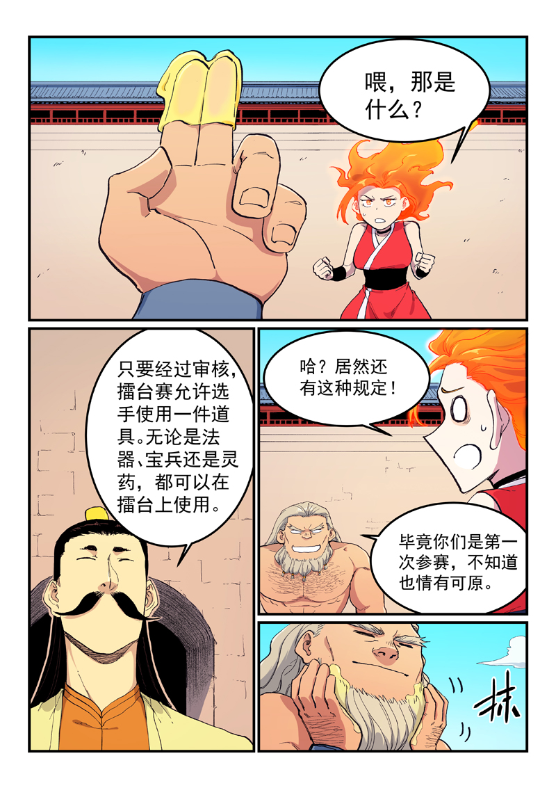 2.jpg