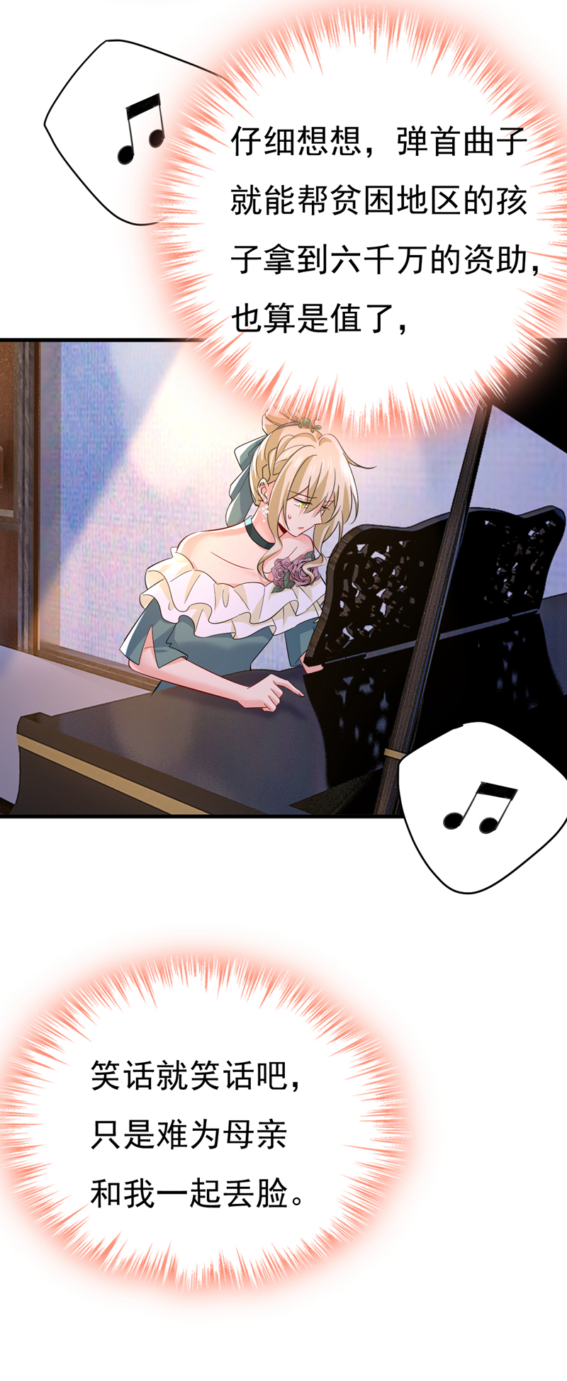 53.jpg