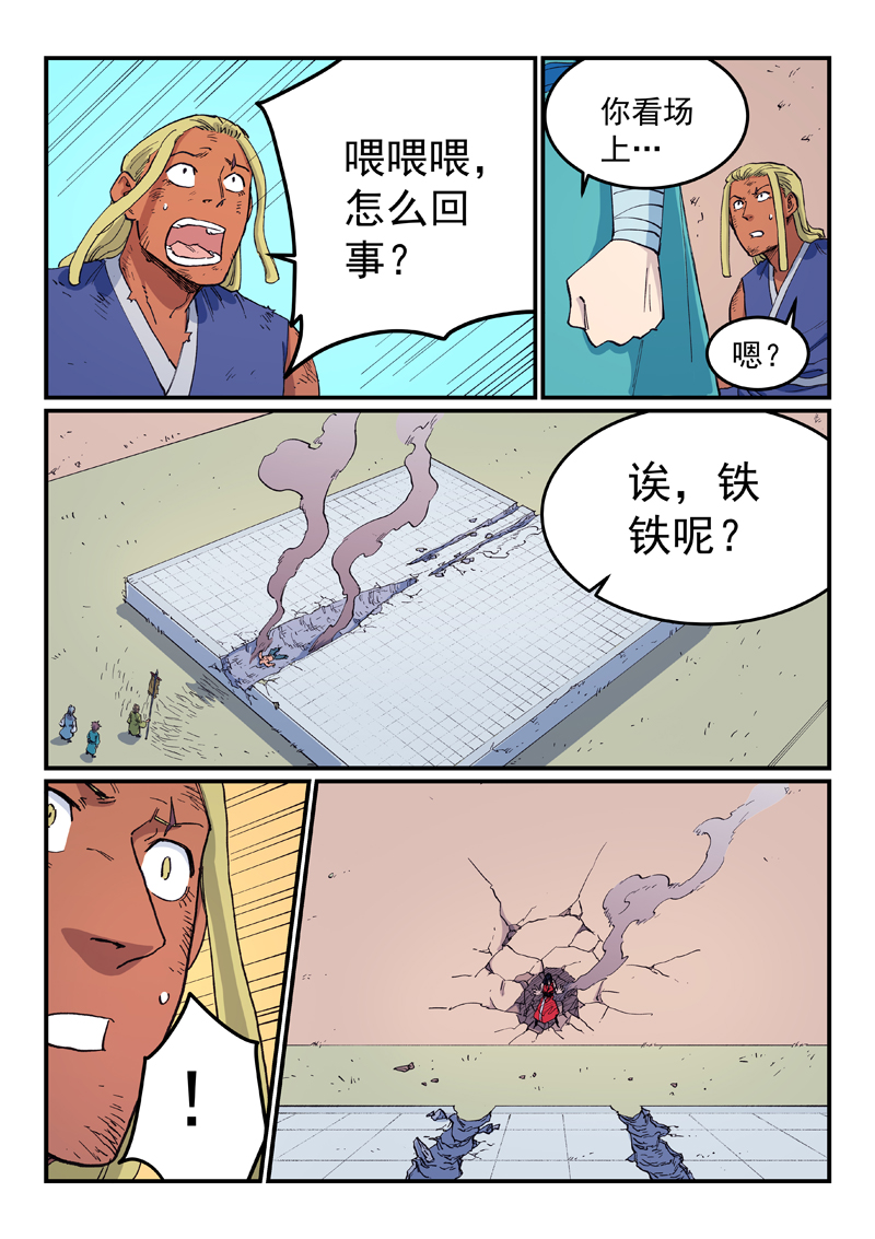 10.jpg