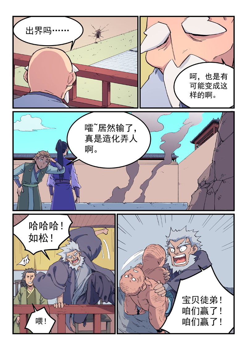 13.jpg