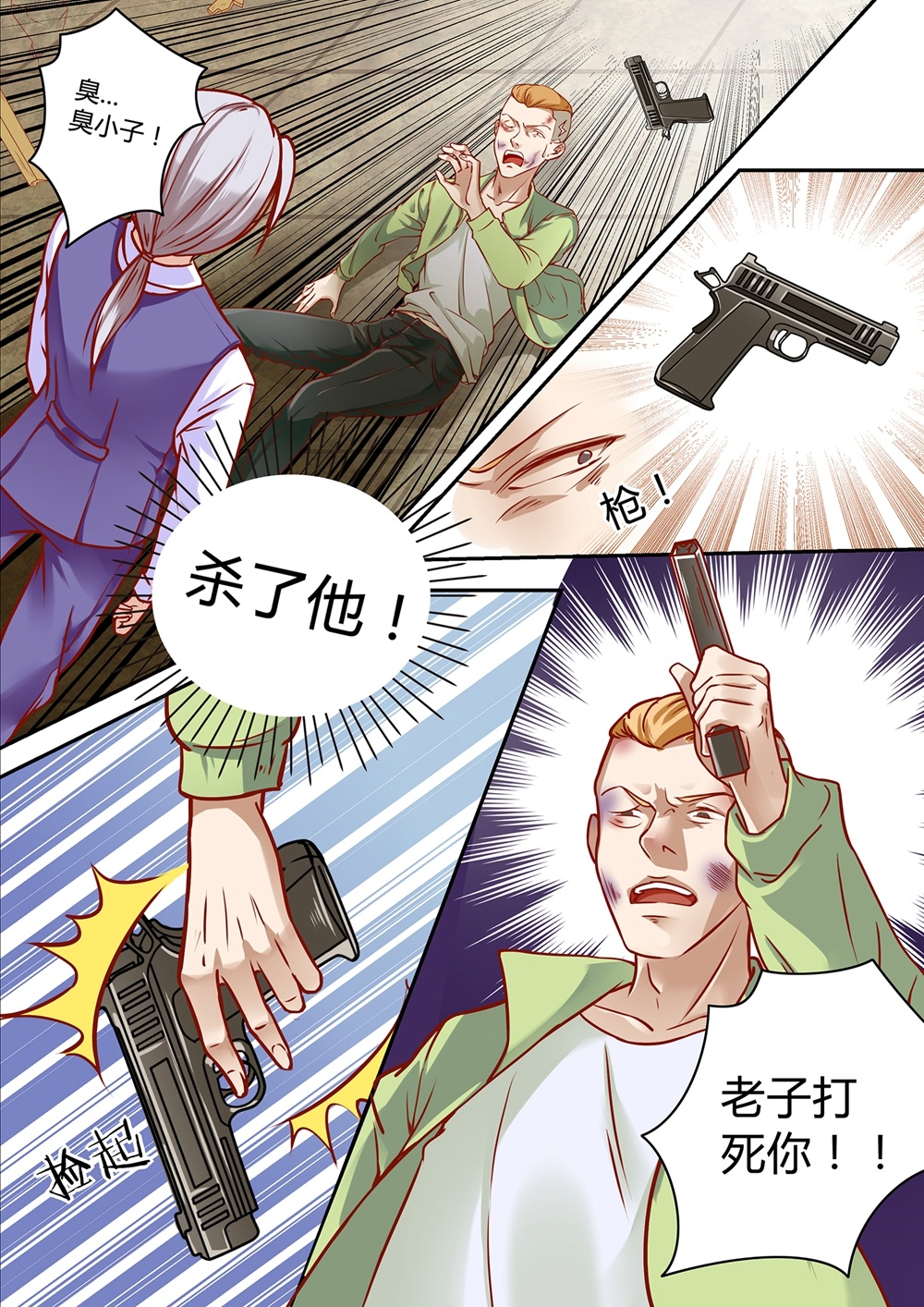 5.jpg