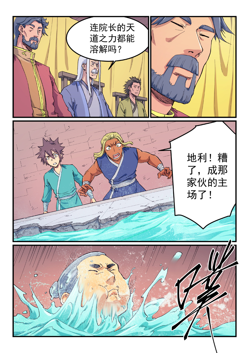 7.jpg