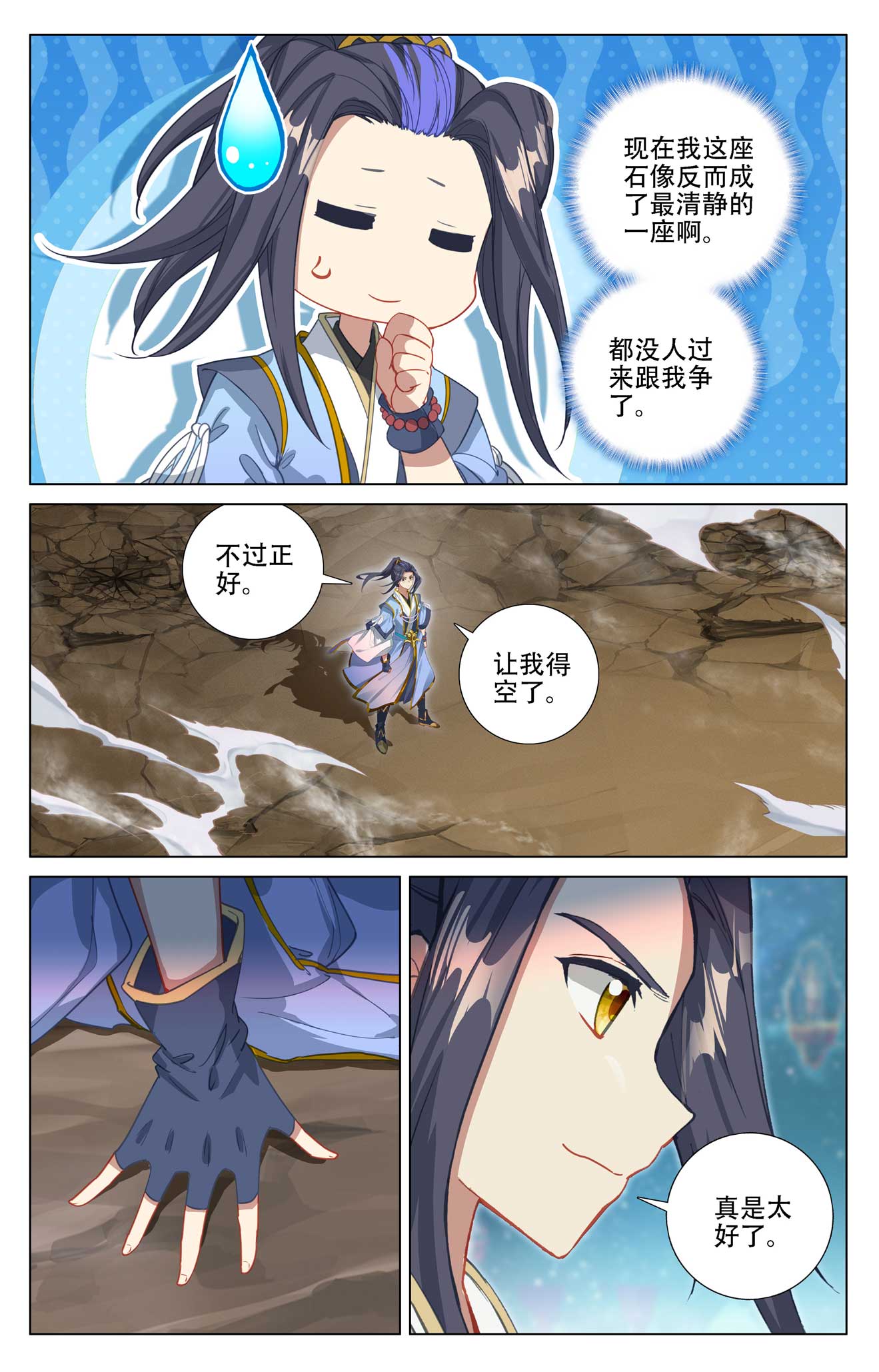 7.jpg
