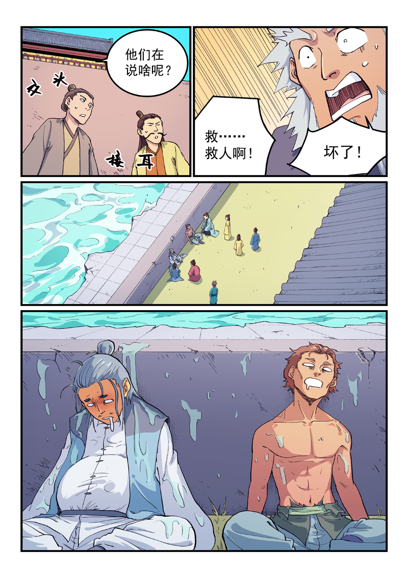 18.jpg