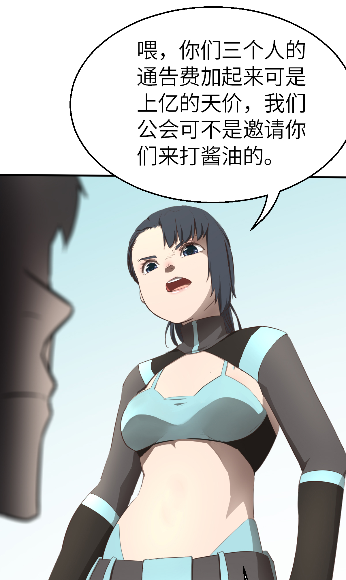 23.jpg