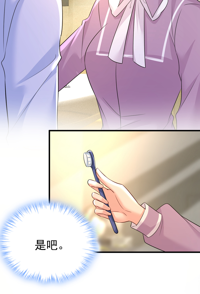 29.jpg