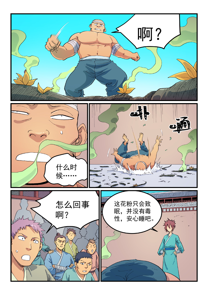 16.jpg