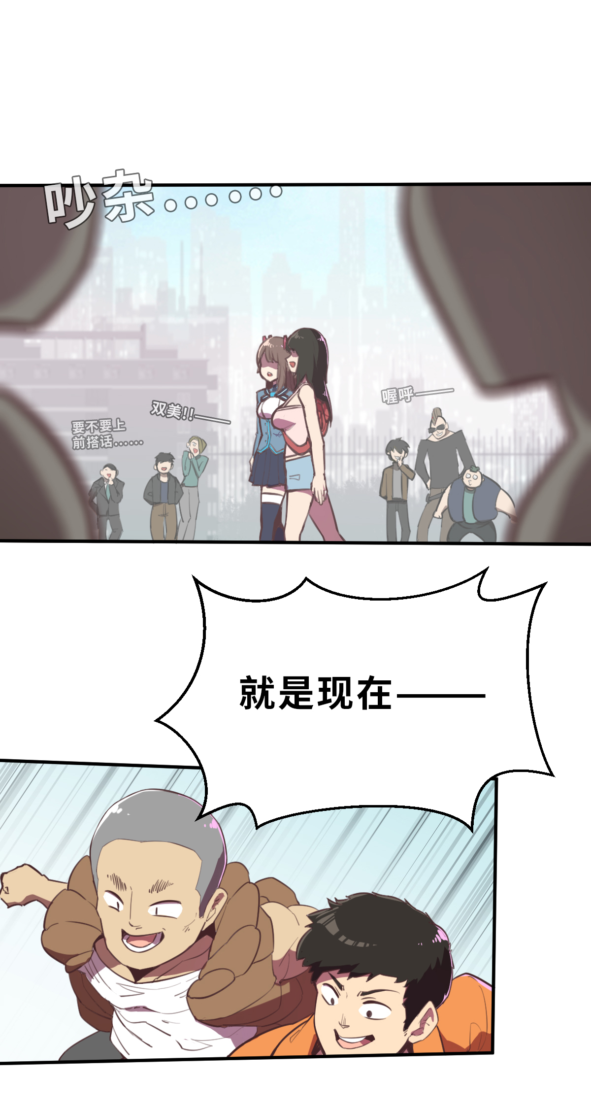 2.jpg