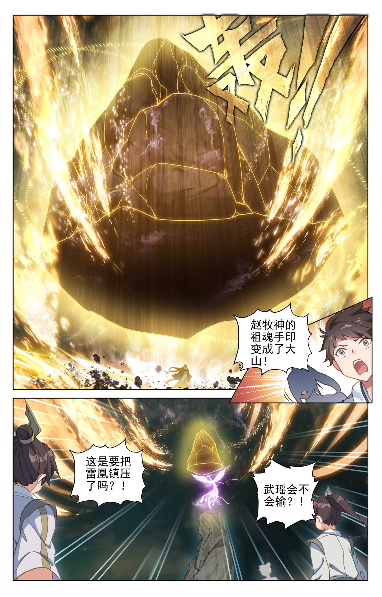 9.jpg