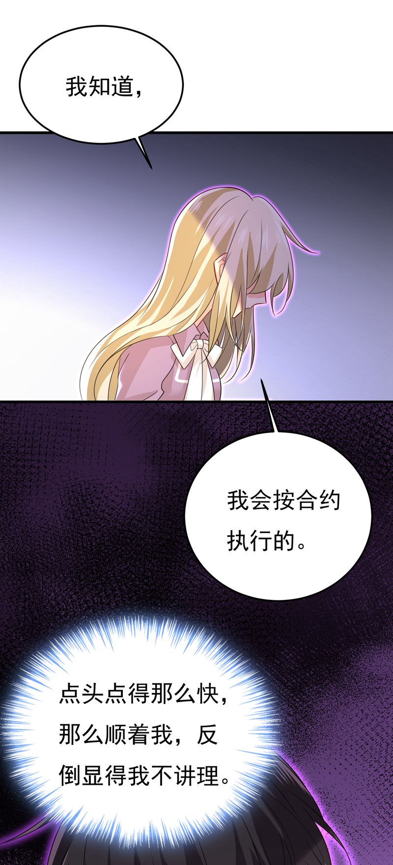 54.jpg
