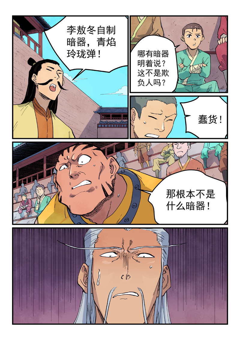 11.jpg