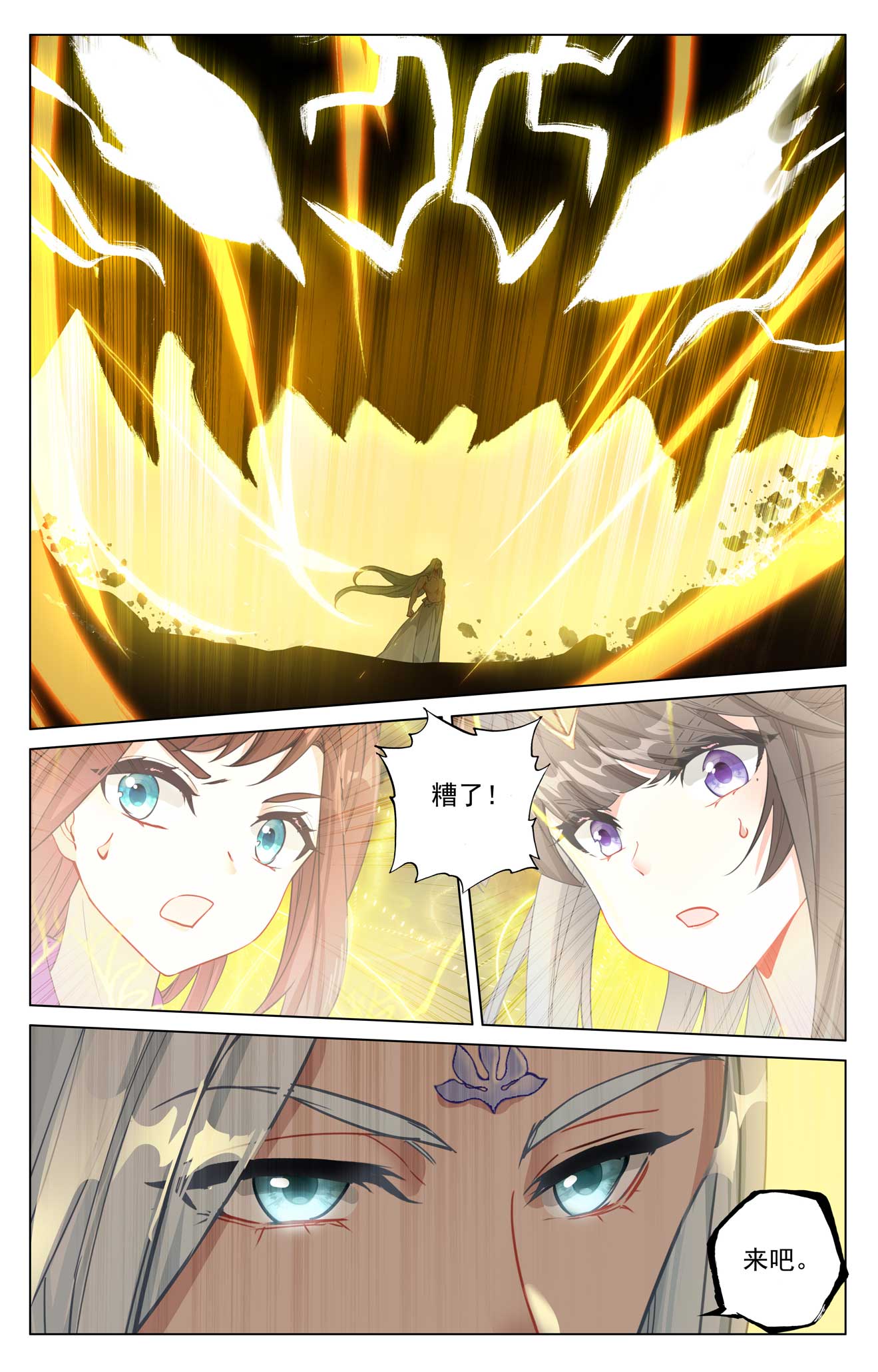 3.jpg