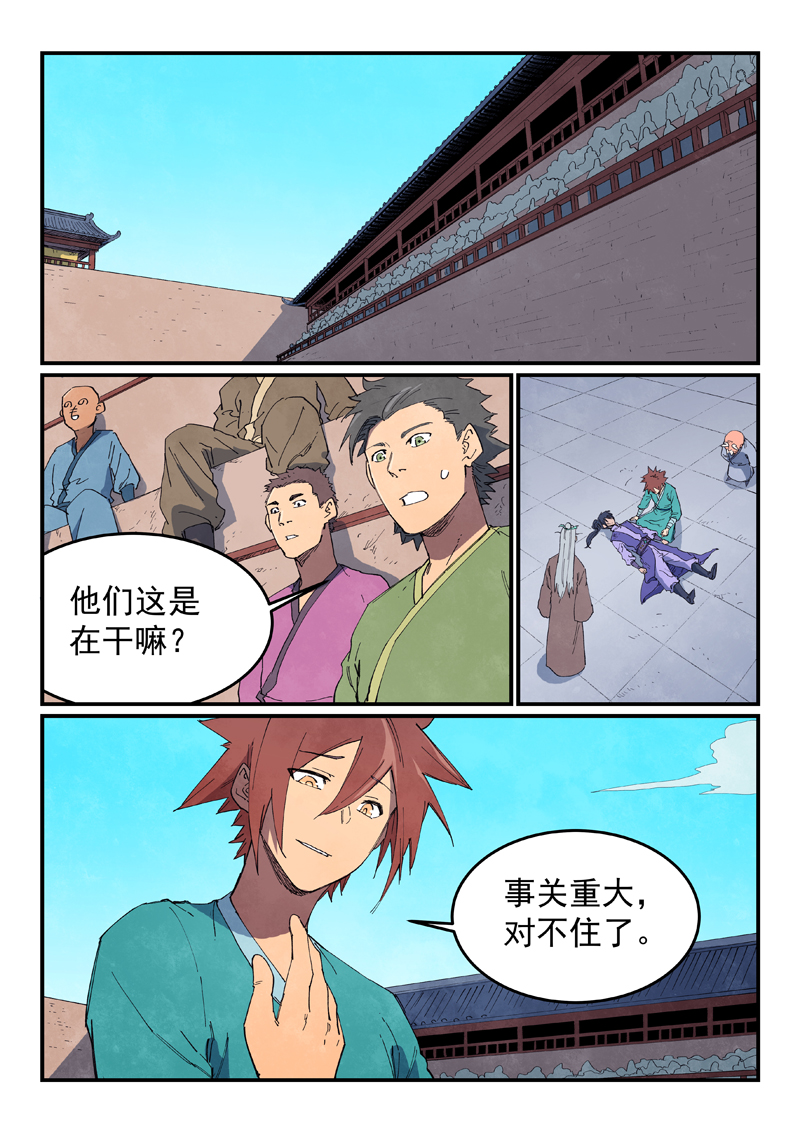 11.jpg