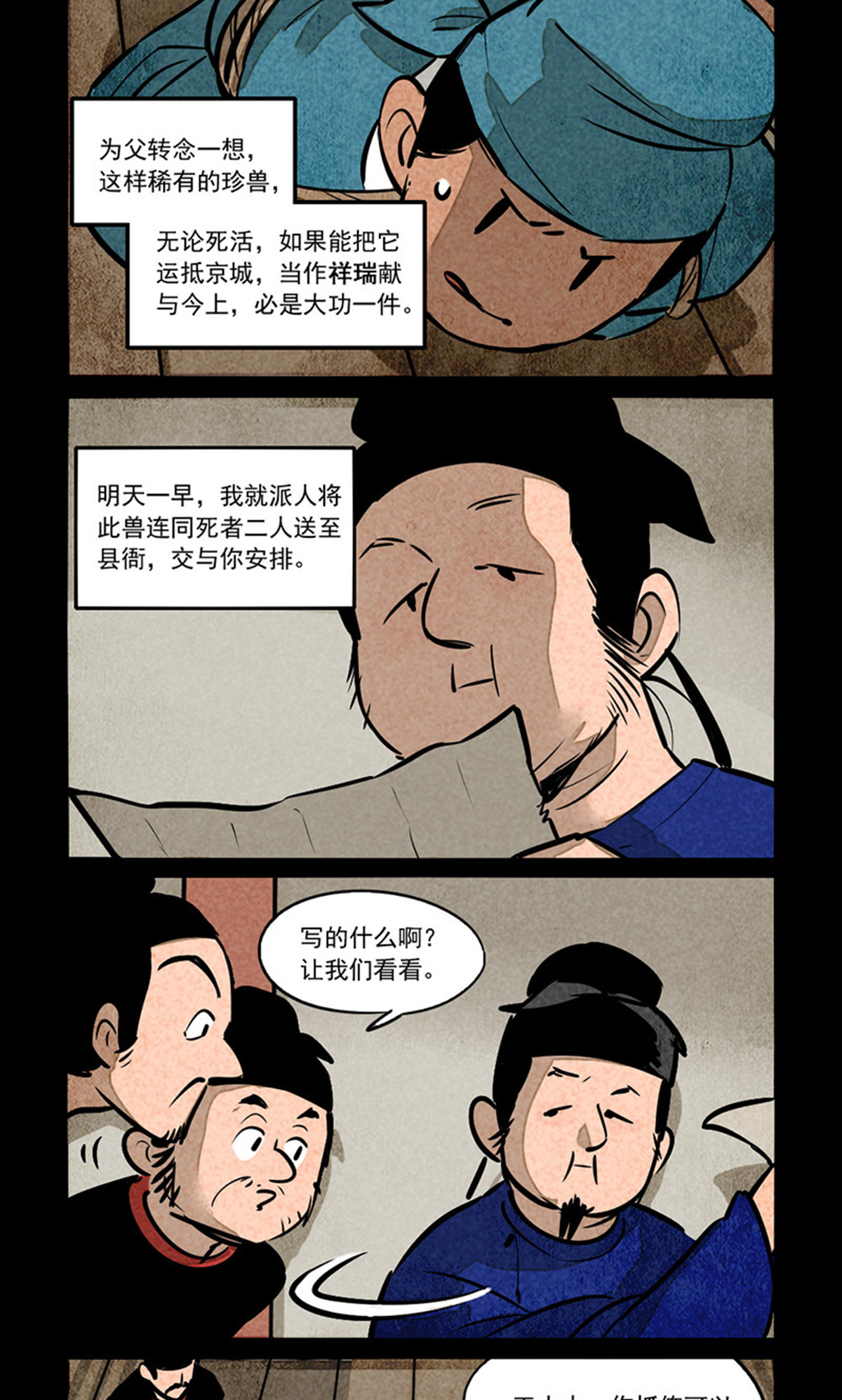 2.jpg