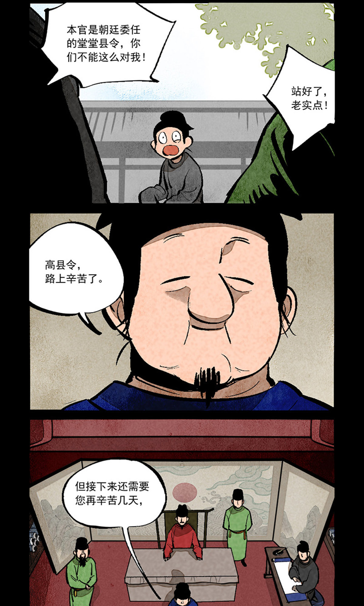 4.jpg
