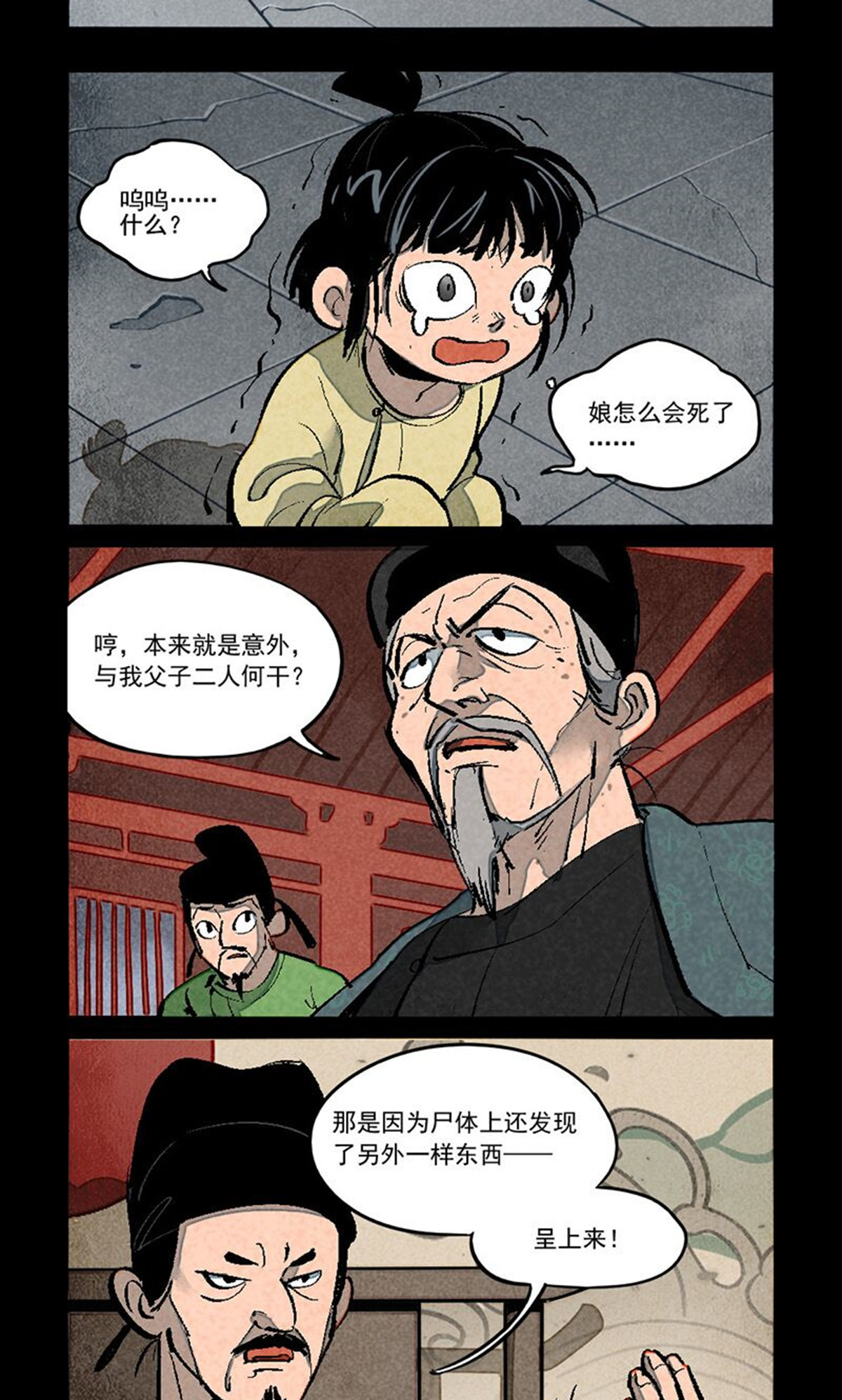 5.jpg