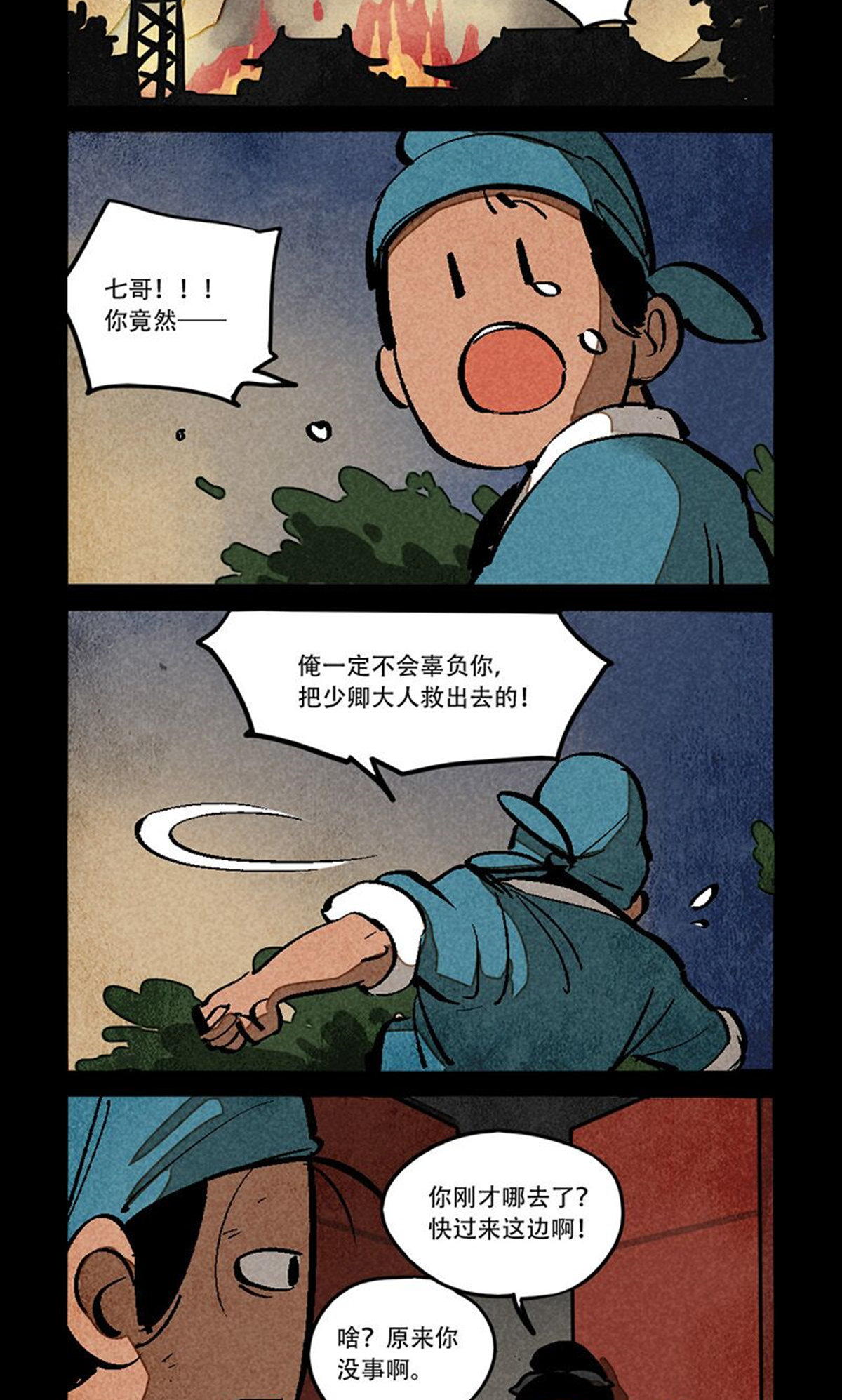 6.jpg