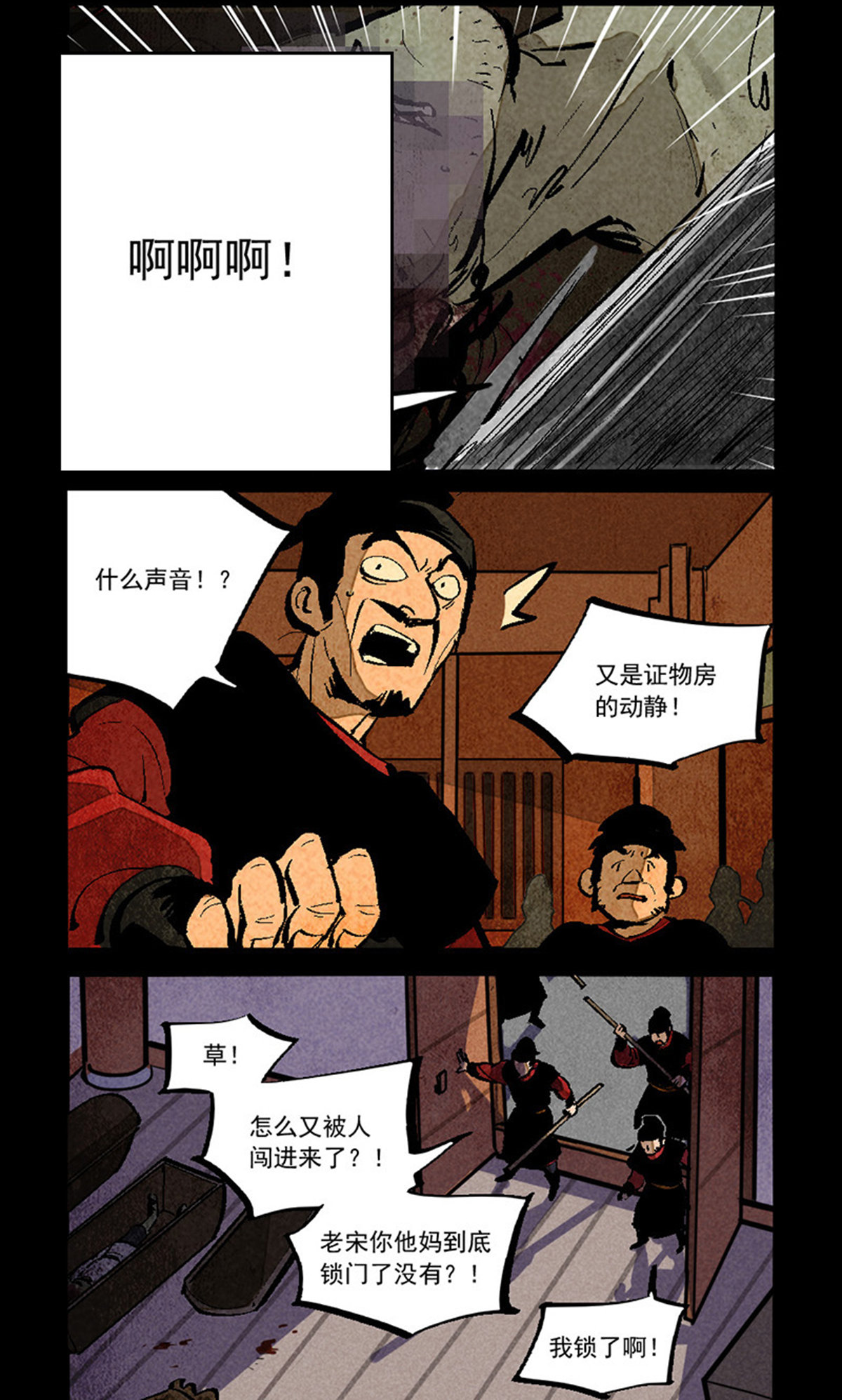 4.jpg