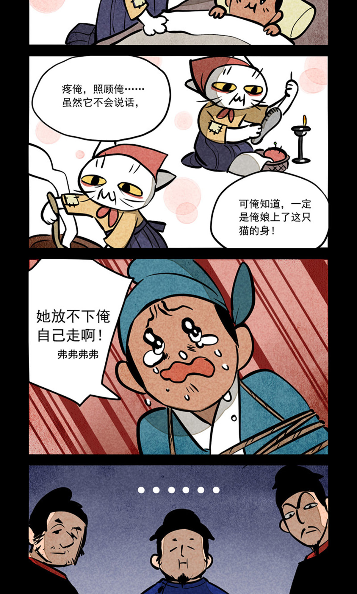 6.jpg